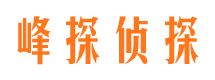 赤水市婚外情调查